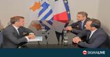 Συνεχίζει, ΠτΔ - Βλέπει Ύπατο Αρμοστή, Chevron,synechizei, ptd - vlepei ypato armosti, Chevron
