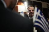 Κωνσταντίνου Καραμανλή, Αντώνη Σαμαρά,konstantinou karamanli, antoni samara