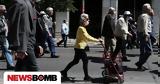 Συντάξεις Οκτωβρίου, Πότε,syntaxeis oktovriou, pote