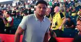 Αντετοκούνμπο, Μαράια,antetokounbo, maraia