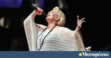 Αγωνία, Μαρινέλλα -,agonia, marinella -