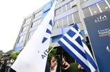 Σε γεύματα και δείπνα «αναστενάζουν» υπουργοί και βουλευτές της ΝΔ,