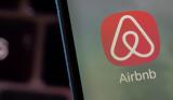 Πόσα, Airbnb,posa, Airbnb