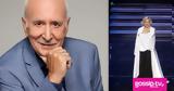 Παπαδάκης, Μαρινέλλα, Πριν,papadakis, marinella, prin