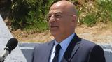 Δένδιας, Λέρο, Όλα,dendias, lero, ola