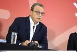 Σωκράτης Φάμελλος, ΣΥΡΙΖΑ,sokratis famellos, syriza
