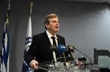 Μ Χρυσοχοΐδης, Αυξήθηκαν, 2024,m chrysochoΐdis, afxithikan, 2024