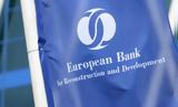 EBRD, 24ο, - 26, 2025,EBRD, 24o, - 26, 2025