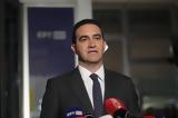 Κατρίνης, Άδωνις,katrinis, adonis