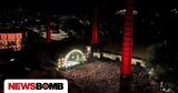 ΥΠΠΟ, Συμμετοχή, Διεθνή Εκθεση WOMEX,yppo, symmetochi, diethni ekthesi WOMEX
