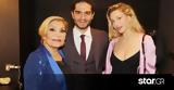 Μαρινέλλα, Γαρυφαλλιάς Καληφώνη,marinella, garyfallias kalifoni