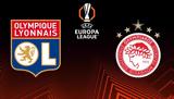 UEFA Europa League, Ολυμπιακός – Λυών, ΑΝΤ1,UEFA Europa League, olybiakos – lyon, ant1