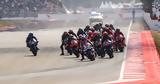 MotoGP - Ινδονησία,MotoGP - indonisia