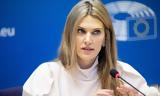 FAZ, Πού, Καϊλή, Qatargate,FAZ, pou, kaili, Qatargate