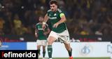 Super League, Αυτοί, -Στην, Ιωαννίδης,Super League, aftoi, -stin, ioannidis