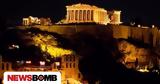 Δωρεάν, Σαββατοκύριακο,dorean, savvatokyriako