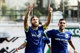 Κηφισιά – Λαμία 1-0, Κυπέλλου Ελλάδας, Λέτο,kifisia – lamia 1-0, kypellou elladas, leto