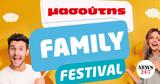 1ο Μασούτης Family Festival, Σάββατο 28 Σεπτεμβρίου, Μασούτης,1o masoutis Family Festival, savvato 28 septemvriou, masoutis