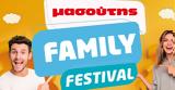 1ο Μασούτης Family Festival, Σάββατο 28 Σεπτεμβρίου, Μασούτης,1o masoutis Family Festival, savvato 28 septemvriou, masoutis