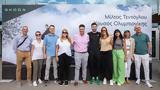 Ολοκληρώθηκε, -day, Škoda Let’s Explore Together,oloklirothike, -day, Škoda Let’s Explore Together