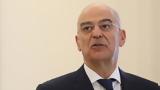 Νίκος Δένδιας, Επισκέφθηκε, Κινάρου,nikos dendias, episkefthike, kinarou