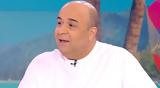 Μάρκος Σεφερλής, Κοιτάξτε,markos seferlis, koitaxte