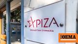 Πολιτική Γραμματεία, ΣΥΡΙΖΑ,politiki grammateia, syriza