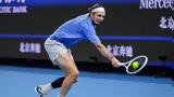 China Open, Έκανε, Μπούμπλικ,China Open, ekane, boublik