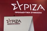 ΠΓ ΣΥΡΙΖΑ, Ενημέρωση,pg syriza, enimerosi