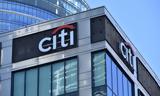 Citigroup, Πάνω, UniCredit-Commerzbank,Citigroup, pano, UniCredit-Commerzbank