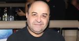 Μάρκος Σεφερλής, Κοιτάξτε, Ίσως,markos seferlis, koitaxte, isos