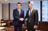 Μητσοτάκης, Συναντήθηκε, Λιβάνου –, Μέση Ανατολή,mitsotakis, synantithike, livanou –, mesi anatoli