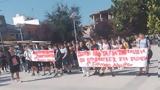 Διαρκείς,diarkeis