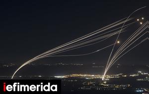 Ισραήλ, Αναχαιτίστηκε, Χούθι, Υεμένης, israil, anachaitistike, chouthi, yemenis