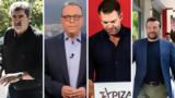 ΣΥΡΙΖΑ, Ξεκίνησε, Νίκος Παππάς -, Πολάκη,syriza, xekinise, nikos pappas -, polaki