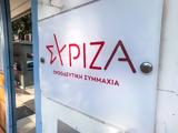 ΣΥΡΙΖΑ, Κασσελάκη, Φάμελλου – Πολάκη, Παππά,syriza, kasselaki, famellou – polaki, pappa