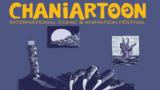 Κορυφώνονται, 8ου Chaniartoon – International Comic, Animation Festival,koryfonontai, 8ou Chaniartoon – International Comic, Animation Festival