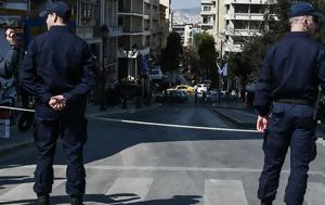 Κυκλοφοριακές, Σάββατο 289, Κυριακή 299, Αθήνας, kykloforiakes, savvato 289, kyriaki 299, athinas