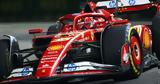 F1 - Λεκλέρ, Δεν,F1 - lekler, den