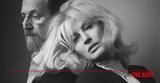 Save, 310 Ζara, Stefano Pilati, Ζιζέλ,Save, 310 zara, Stefano Pilati, zizel
