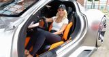 Supercar Blondie –, Κυριακή 299, Καθημερινή,Supercar Blondie –, kyriaki 299, kathimerini