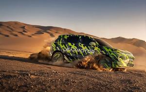Leapmotor, SUV