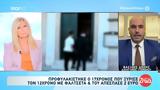 Αργολίδα-Προφυλακίστηκε, 17χρονος, 12χρονο,argolida-profylakistike, 17chronos, 12chrono