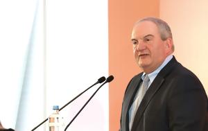 Πρόεδρος, Syndea, Κώστας Καραμανλής – Νοικοκυριά, proedros, Syndea, kostas karamanlis – noikokyria