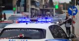 Χειροπέδες, 37χρονο,cheiropedes, 37chrono