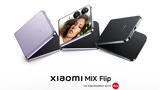 Xiaomi Mix Flip, Διαθέσιμο,Xiaomi Mix Flip, diathesimo