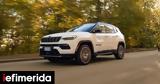 Jeep Compass, Αναβαθμισμένο,Jeep Compass, anavathmismeno