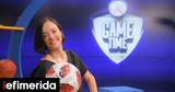 Κατερίνα Τσάβαλου, ΟΠΑΠ Game Time, ΑΕΚ, Όσκαρ,katerina tsavalou, opap Game Time, aek, oskar