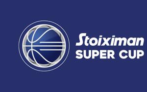 Super Cup