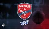 Πανιώνιος, Χυμοί VIVA,panionios, chymoi VIVA